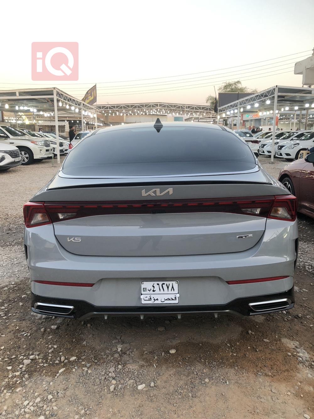 کیا K5